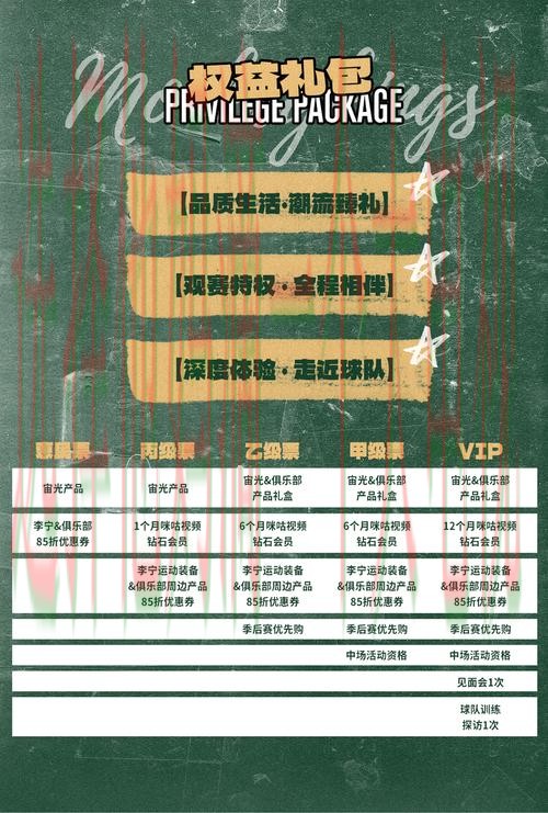 最新乐竞登录链接入口详情推荐 最新乐竞登录链接入口详情推荐